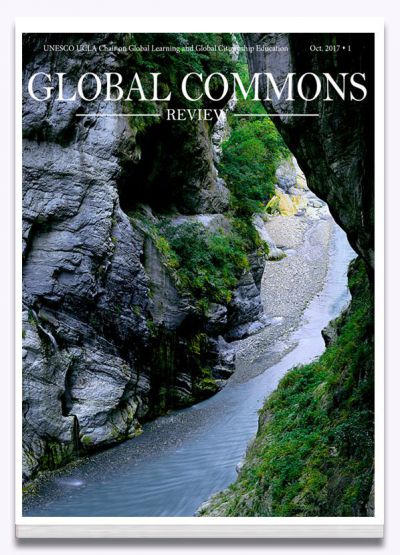 Global Commons Review - Issue 1 Fall 2017